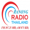 Ranongradiothailand logo