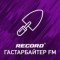 Record: Гастарбайтер FM logo