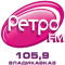 Retro FM Vladikavkaz logo