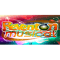 REVENTON_MUSICAL_FM logo