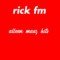Rick FM logo
