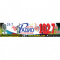 Vladivostok FM logo