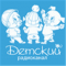 Russkoe Radio - Detskiy logo