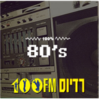 100% 80's - Radios 100FM