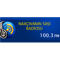 Ouvir Naxcivanin Sesi Radio
