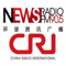 Ouvir CRI News Radio
