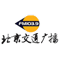 Ouvir Beijing Traffic Radio