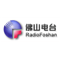 Ouvir Foshan Music Radio