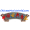 Online Chinese Classical Music Radio