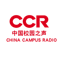 China Campus Radio