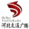 Hebei Traffic Radio