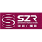 Shenzhen Traffic Radio
