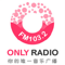 Chengdu Only Radio