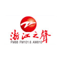 Voice of Zhejiang Radio