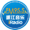 Sichuan iRadio