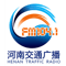 Henan Traffic Radio
