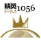 Chengdu Economics Radio