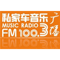 Wenzhou Music Radio