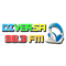 RADIO DIVERSA FM