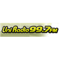 Uni Radio 99.7