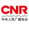 CNR 13 Uighur
