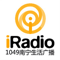 Nanning iRadio