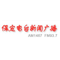 Baoding News Radio