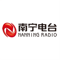 Nanning News Radio