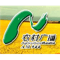Shaanxi Agriculture Radio