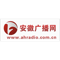 Anhui travel radio
