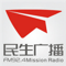 Xinjiang People Radio