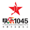 Hunan Happy 1045 Radio