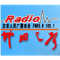 Ji'an News Radio