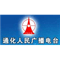 Tonghua News Radio