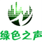 Jiangxi Green Radio