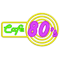 Cafe 80s Radio