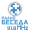 Radio Beseda