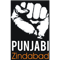 MERA PIND RADIO