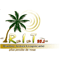 Ouvir Radio Inter Tropicale