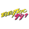 Electric 94.9