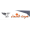Soutalsama Arabic Radio