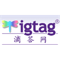 Tigtag Radio