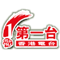 RTHK Radio 1