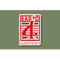 RTHK Radio 4 香港電台 第四台