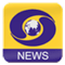 Ouvir DD News