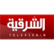 Ouvir Al Sharqiya Television