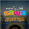 Radio Sawa Iraq
