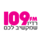 Ouvir 109FM Israel