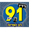 Radio-Lev-Hamedina-91-FM