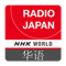 NHK WORLD RADIO